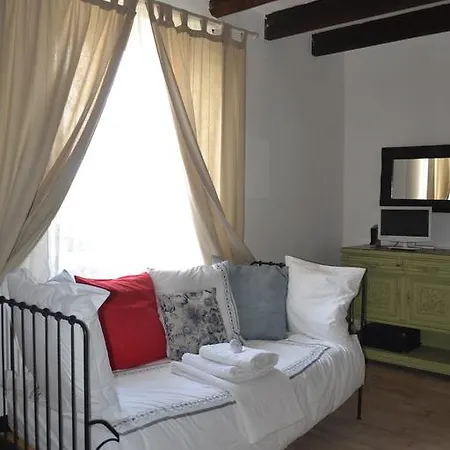 펜션 La Petite Ferme